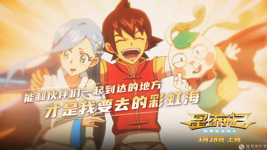 捷克签证样本资料